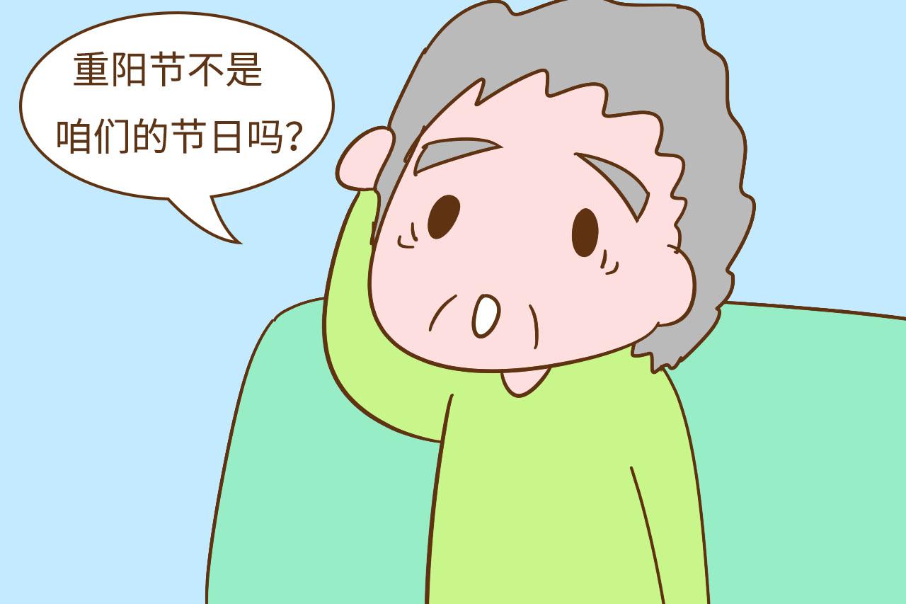 重阳节后, 又一波“不孝子孙”诞生, 宝妈教育孩子时可别犯糊涂