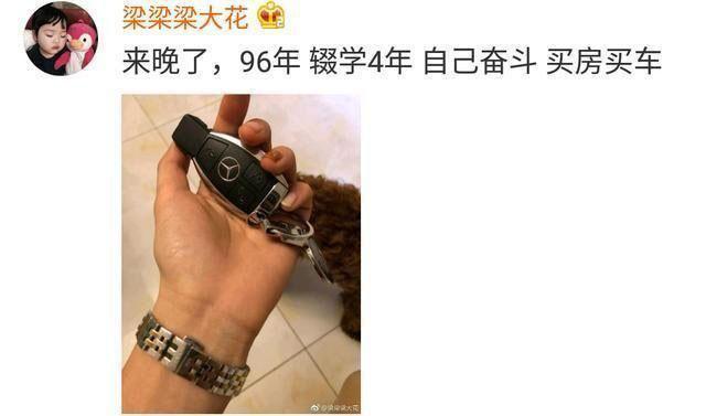 要说励志, 我这么努力算励志吗?