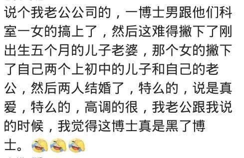 你认为最狠毒的事情是什么? 人性的卑劣无法想像