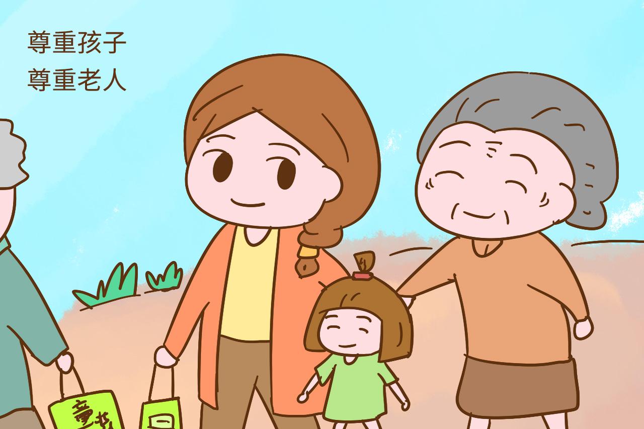 什么样的女孩长大最幸福? 大致逃不脱这几种家庭, 说的有你吗