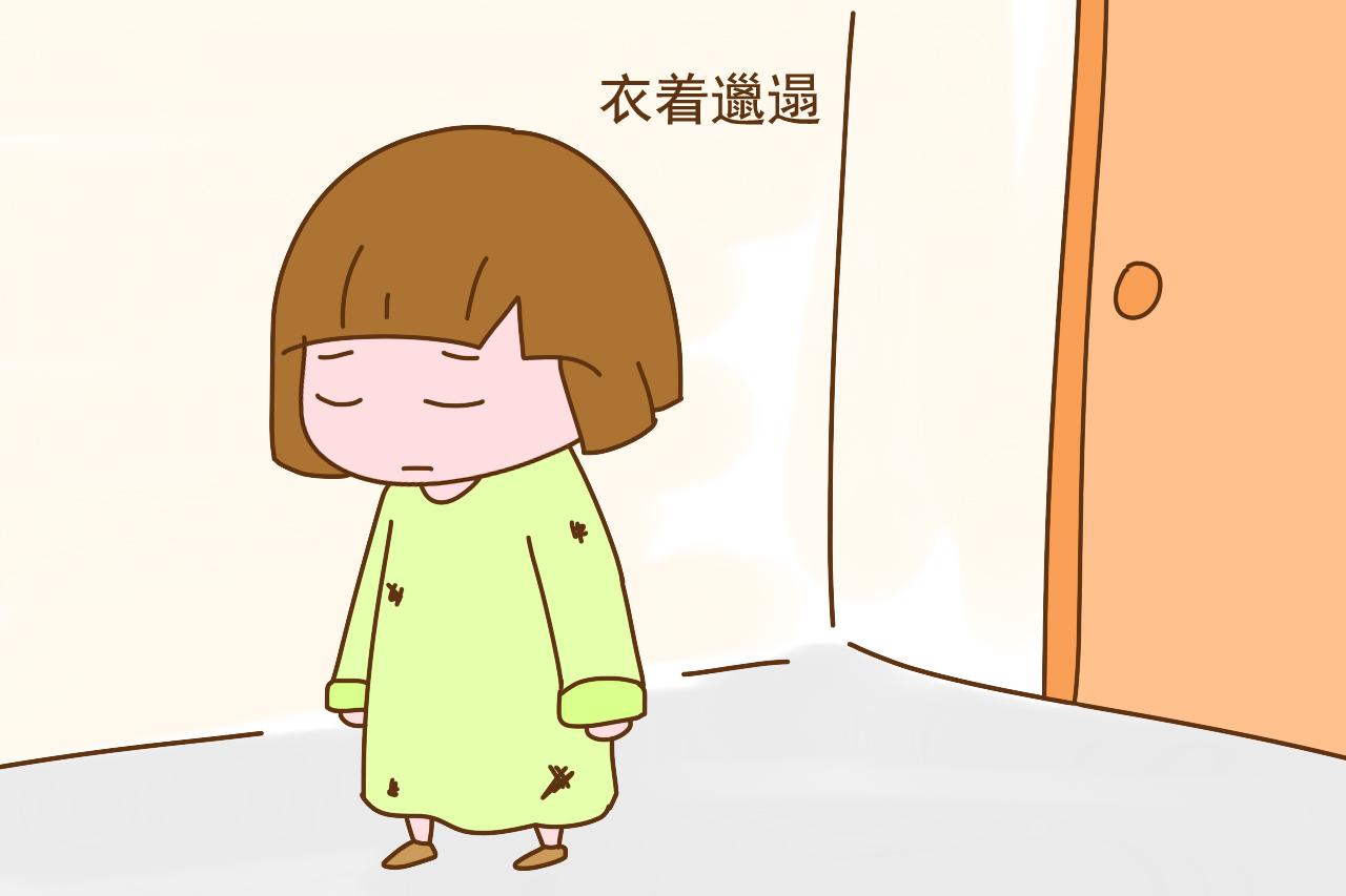 家有女儿, 再穷也不能给她穿这几类衣服, 不然以后孩子会自卑