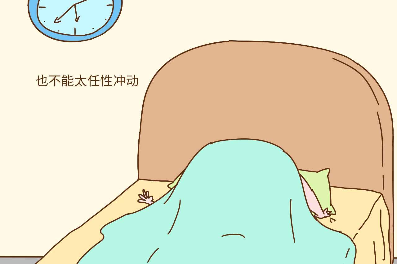 如果确定要二胎, 最好不要晚于这个年龄, 再晚就要哭了