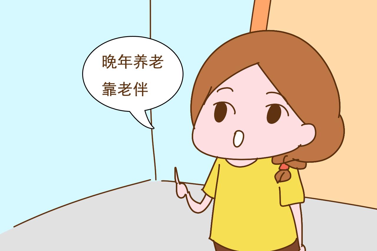 那些坚决不生二胎的父母, 问及如何养老, 他们的回答很奇葩