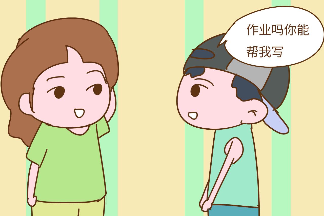 暑期对孩子有多“纵容”, 开学就有多伤神, 别让你家暑期过成这样