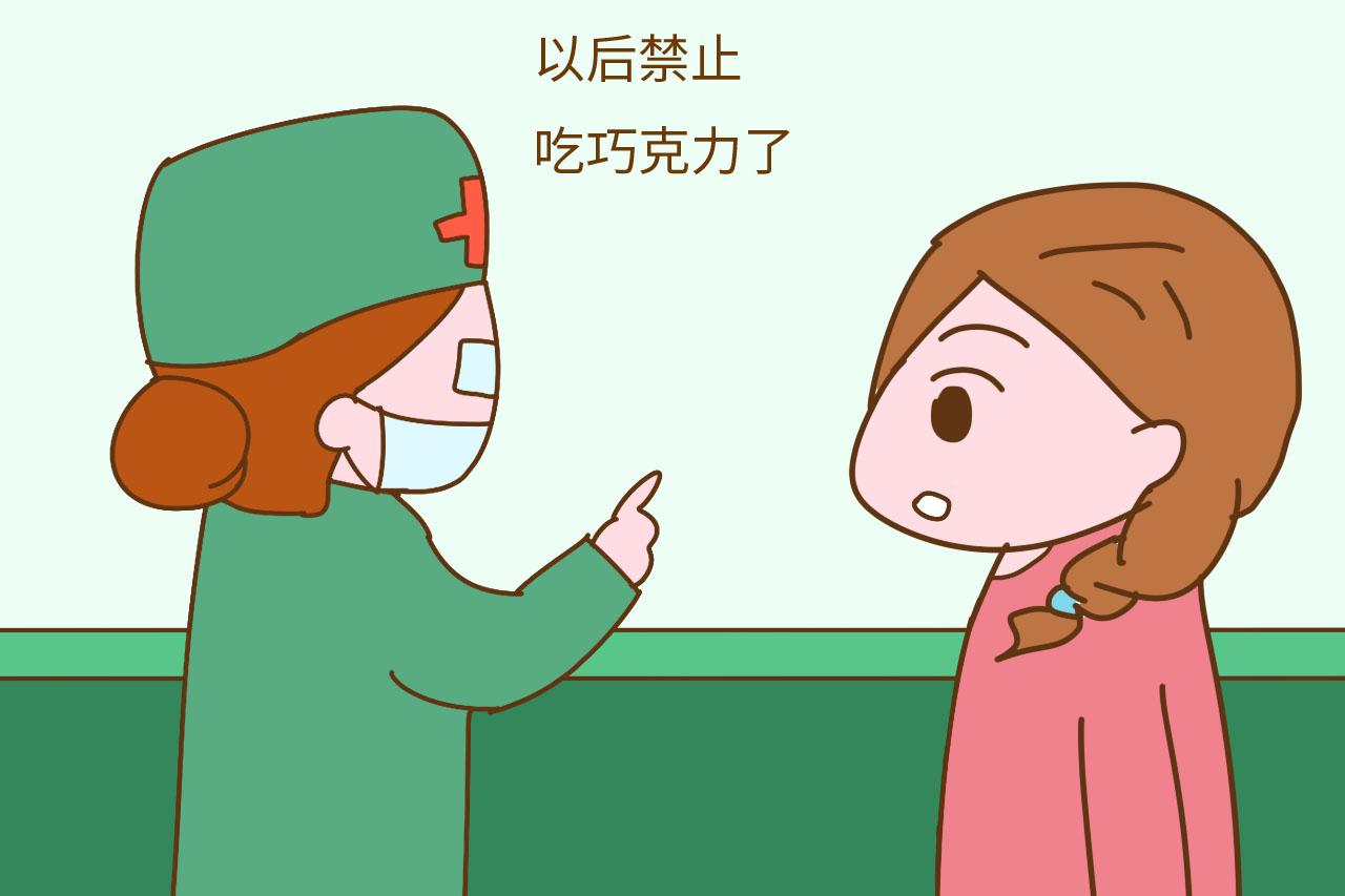 三岁内的宝宝, 这4种食物再喜欢吃, 妈妈也要少喂些