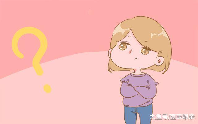 如果有这4个特征, 你就是标准的“中年油腻妈妈”, 别否认