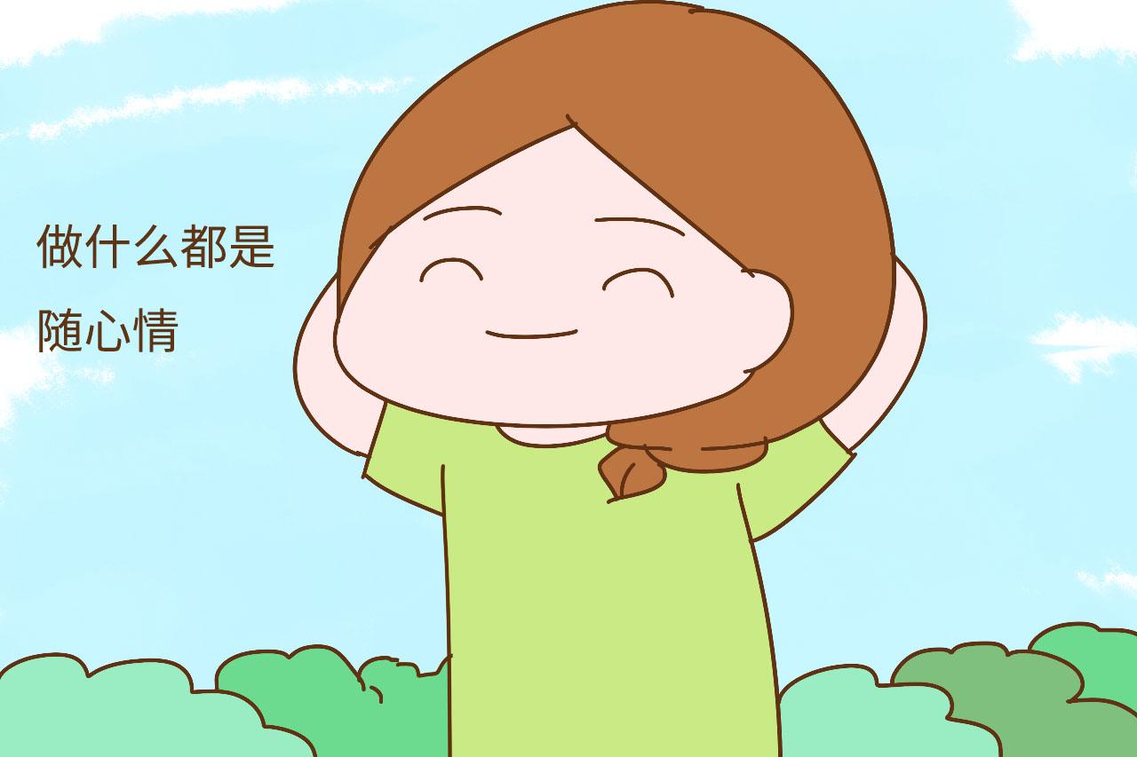 女性早当妈和晚当妈差别会很大, 这几点表现很明显, 回避不了的