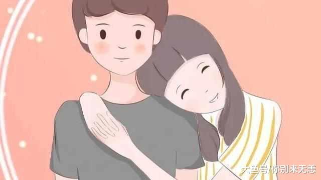 男人有这3种表现, 就是和你“玩玩”而已!