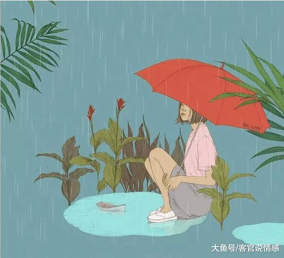 男人相思成疾才会做这四个动作, 女人绝对要知道!