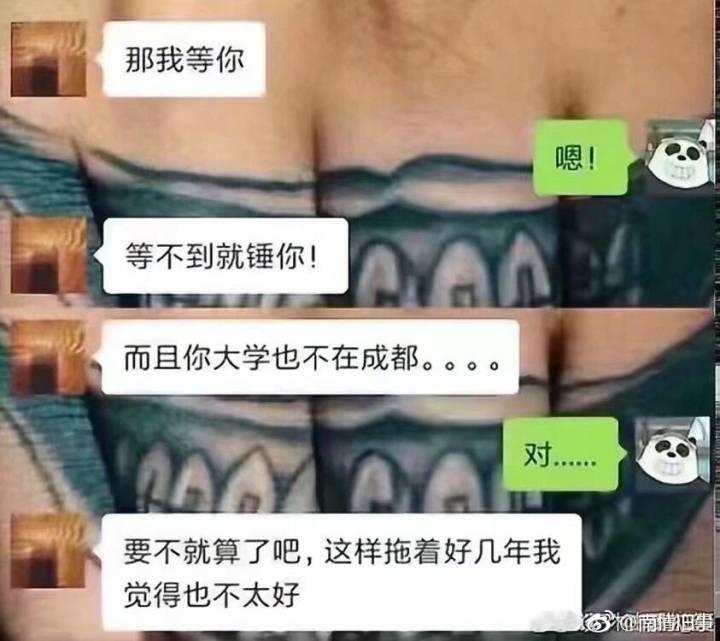 你来了, 不枉我等你那么久, 看到这个莫名心酸…