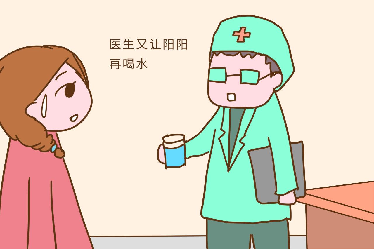 产检时遇到什么很尴尬? 这3件事一个比一个尴尬好吗