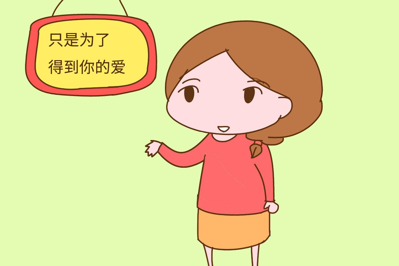 为啥二宝出生后大宝就不乖了? 背后的原因让人心疼