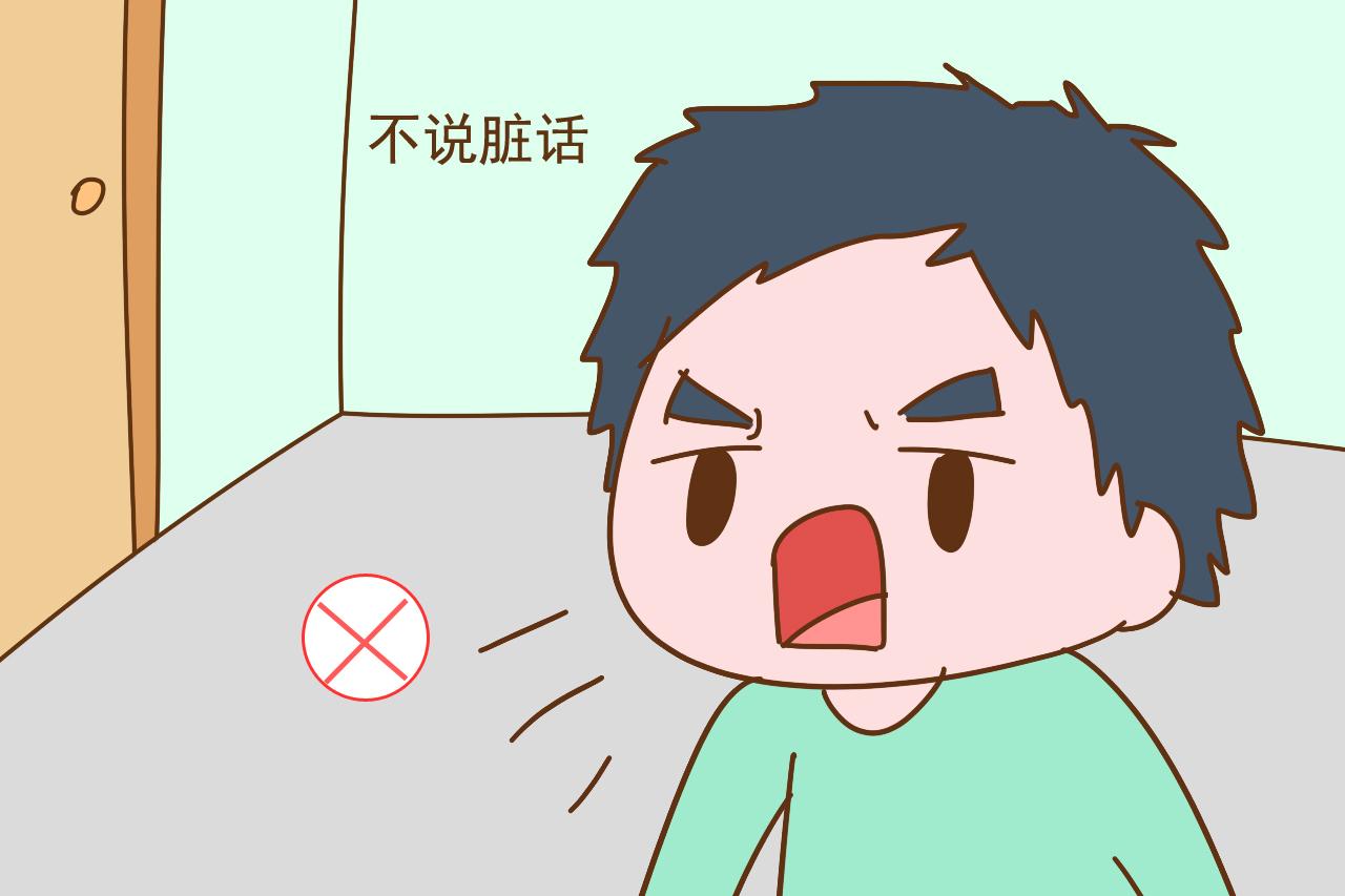 孩子有这3种品质, 比有好成绩更可贵, 以后的路会越走越顺