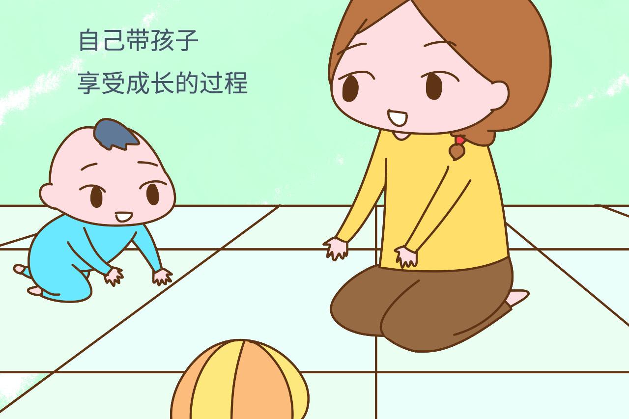 年轻夫妻, 到底需不需要让老人帮忙带孩子? 三位宝妈说出了大实话