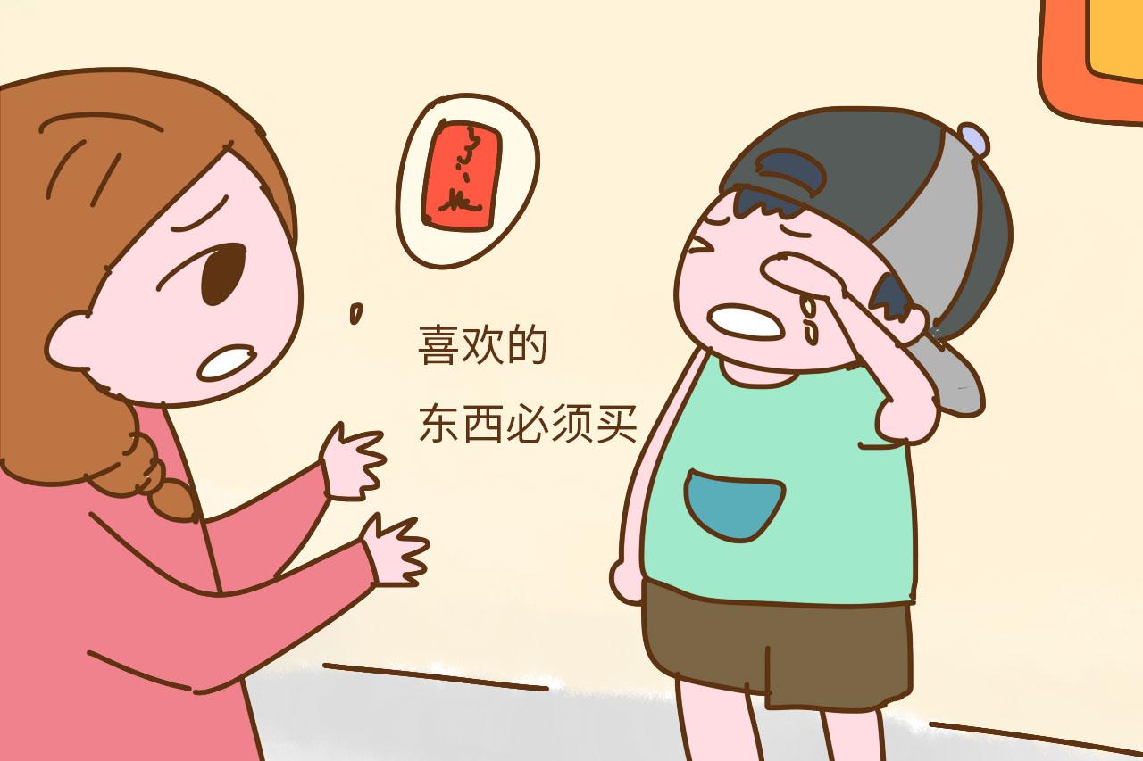 养娃心里要有数, 这3种孩子容易不孝顺, 父母别不在意