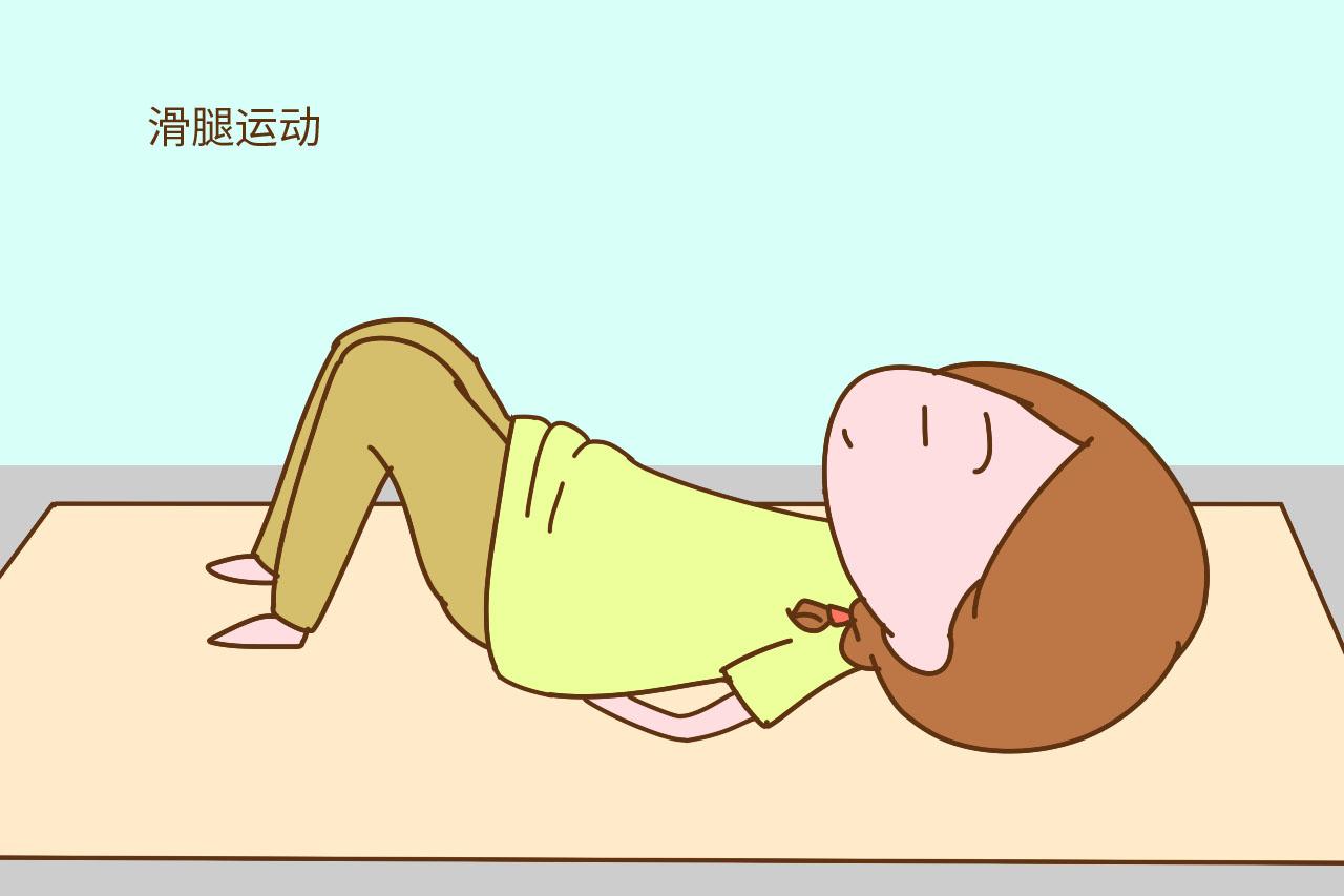 产后在家躺着做这四个身体训练, 为身材重塑打好基础