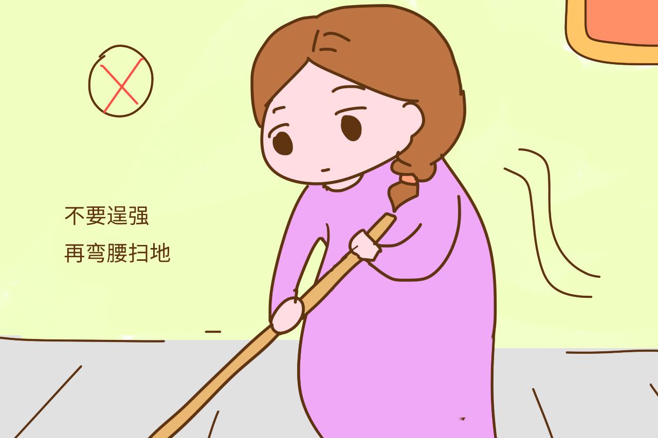 孕妈在这几件事上偷懒, 胎儿才更安全, 出生后很感激你