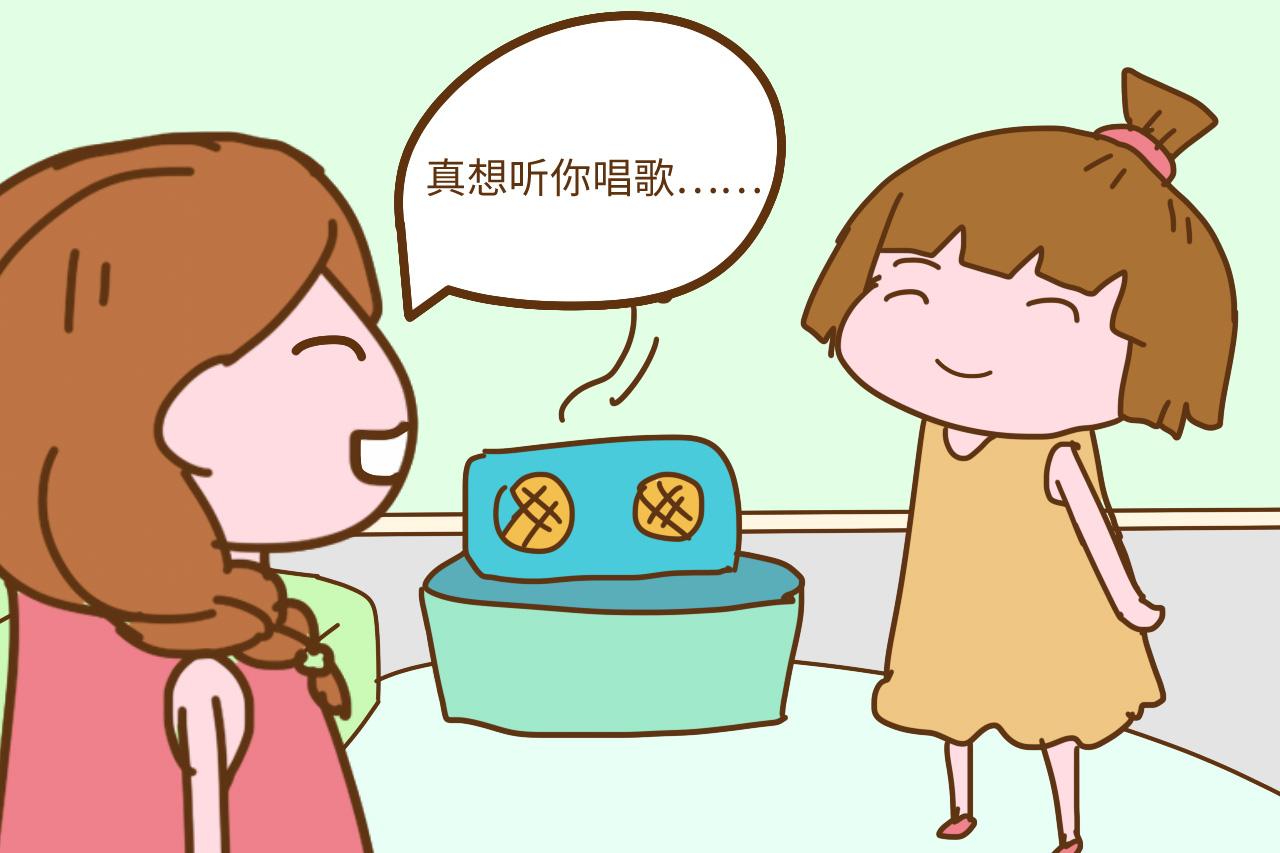 家里有个戏精上身的妈妈有多可怕? 套路起孩子有千万个理由