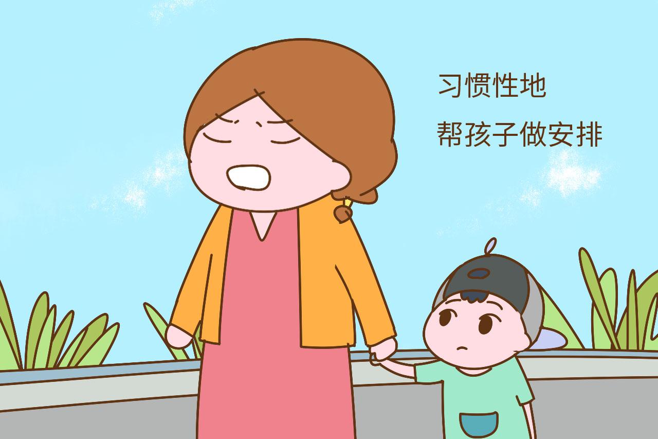 家长的这3个习惯, 会导致孩子不自信, 早该改了