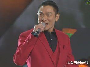 四大天王谁最有钱? 出乎意料居然是他!