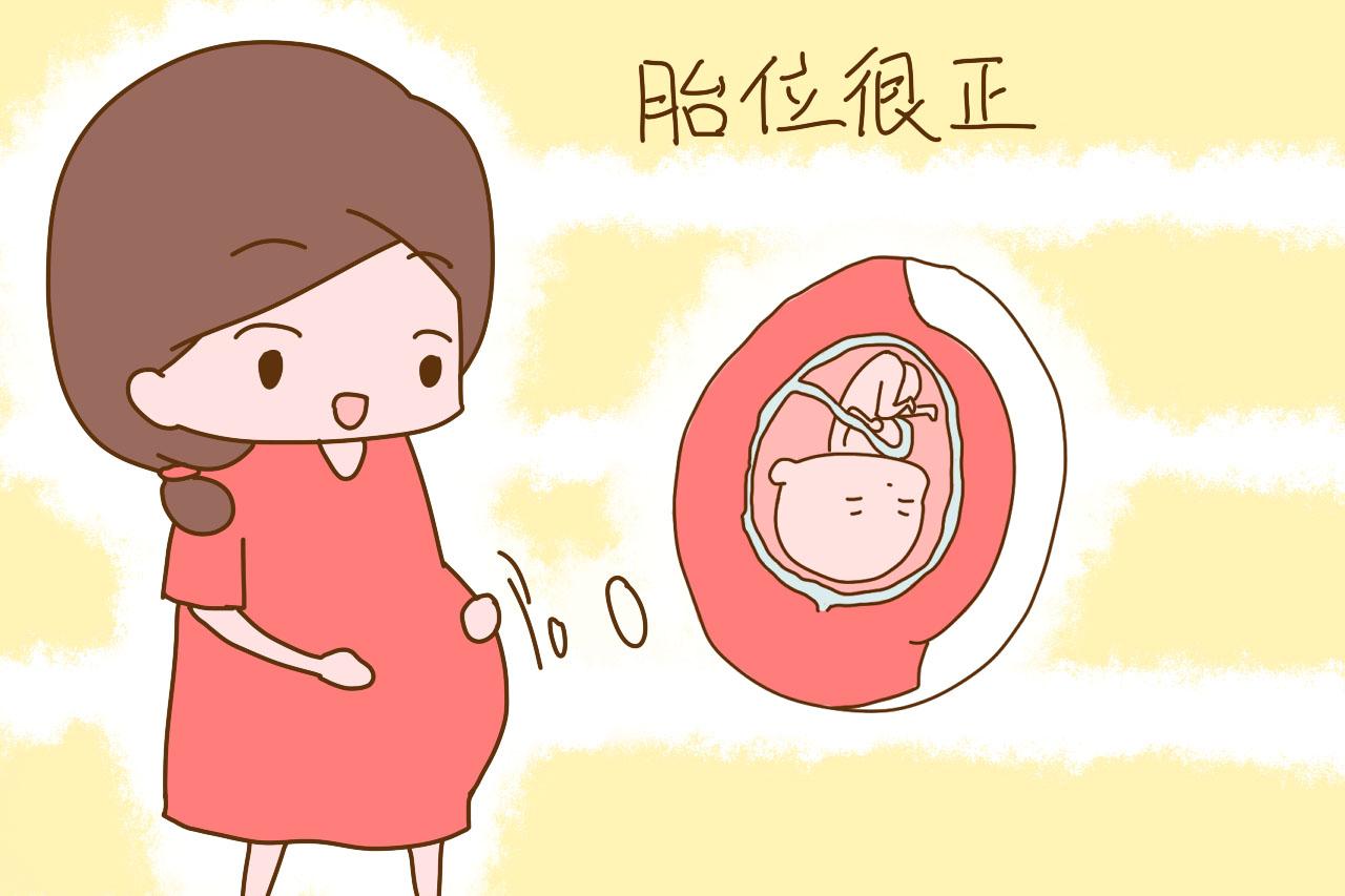 预产期快到了, 有这几种表现的孕妈窃喜吧, 说明你很适合顺产