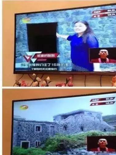 马思纯欧豪, 低调才能长情, 爱情不是秀的而是要变成更好的自己