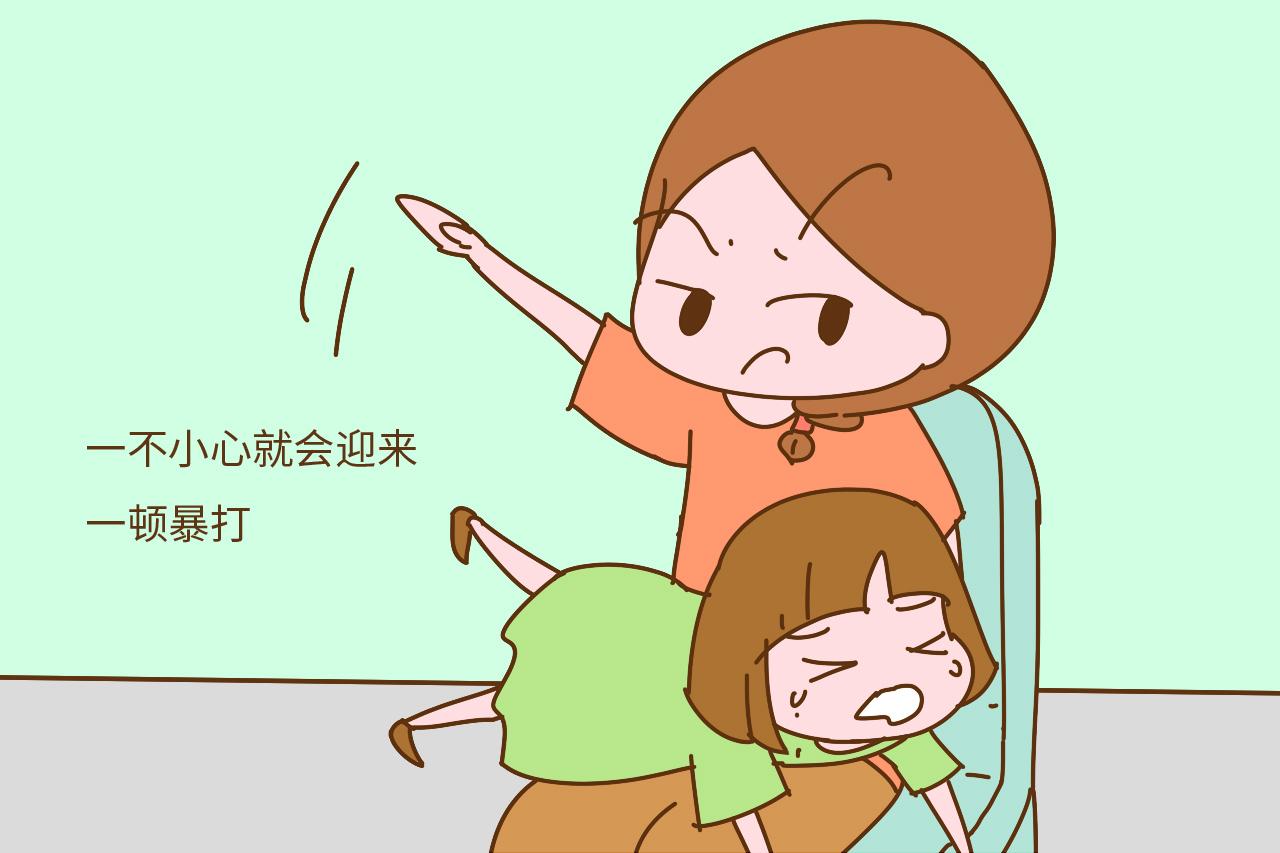 那些从小就看父母脸色的孩子, 到底要遭受多大的痛苦?