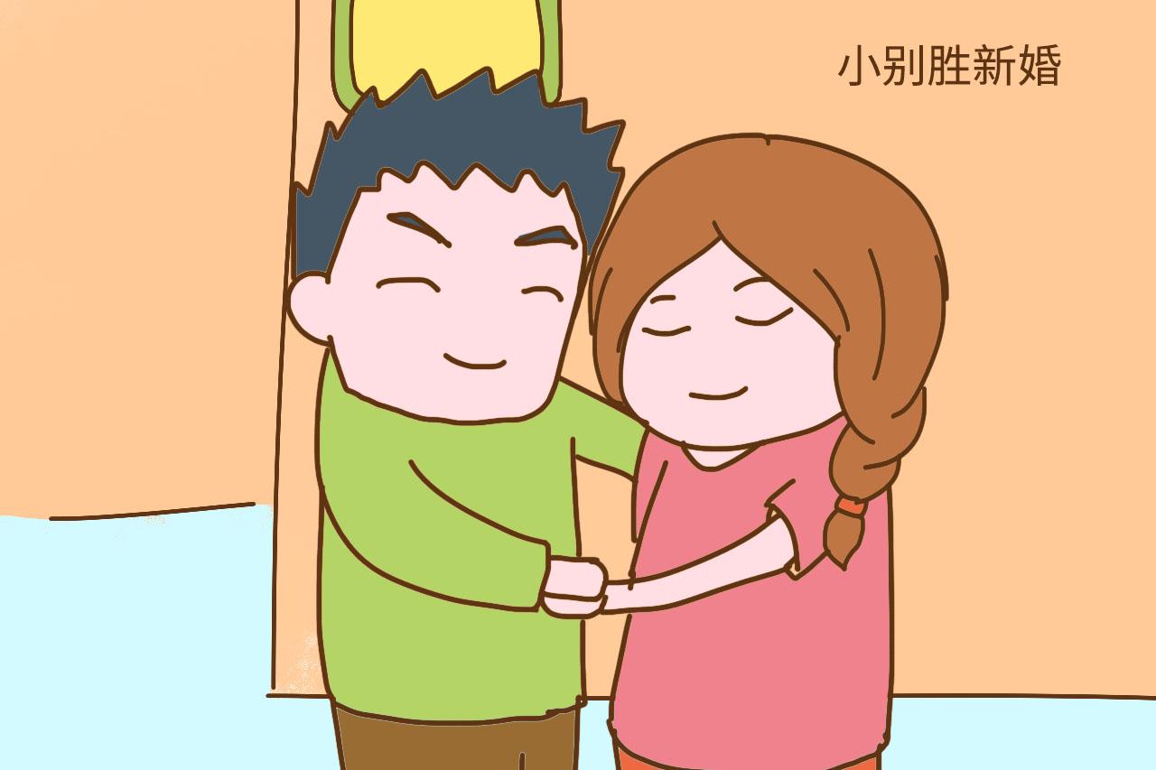 “老公被宝宝闹得上班老打瞌睡”, 孩子出生, 夫妻要不要分房睡?