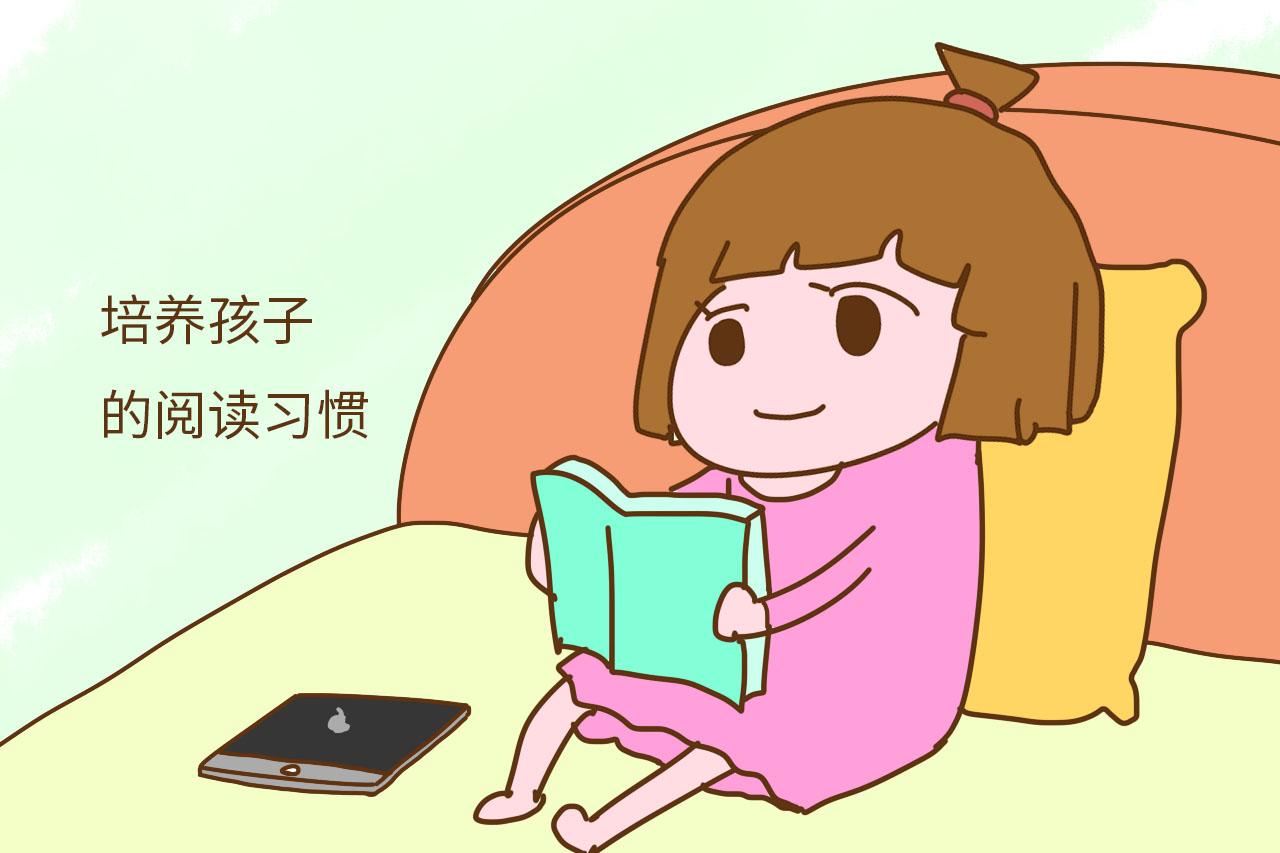 睡前一小时宝妈坚持做这几件事, 孩子长大会更优秀, 谁做到谁受益