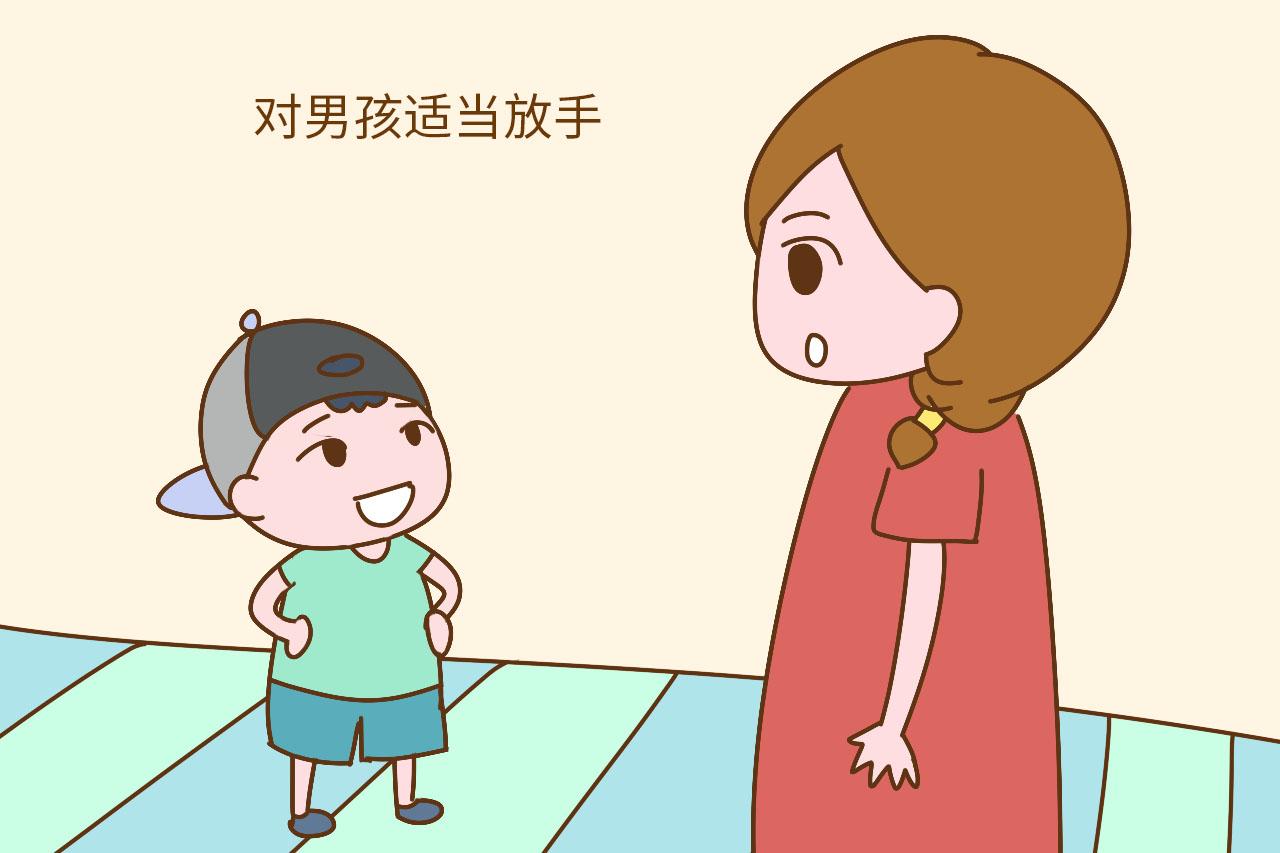 家有男孩, 遵守这几个养育原则, 孩子会一天比一天优秀