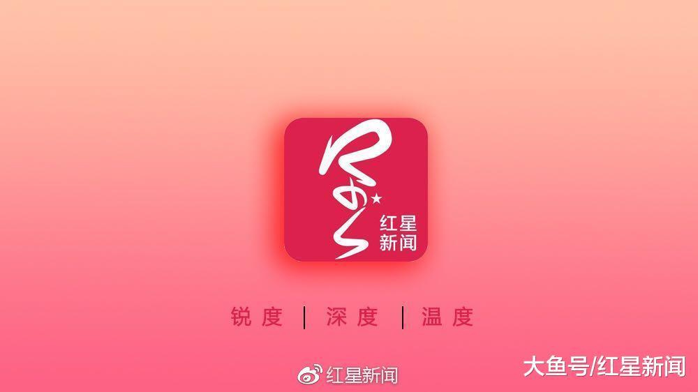 上海“杀妻藏尸案”凶手被判死刑, 家属: 对结果满意