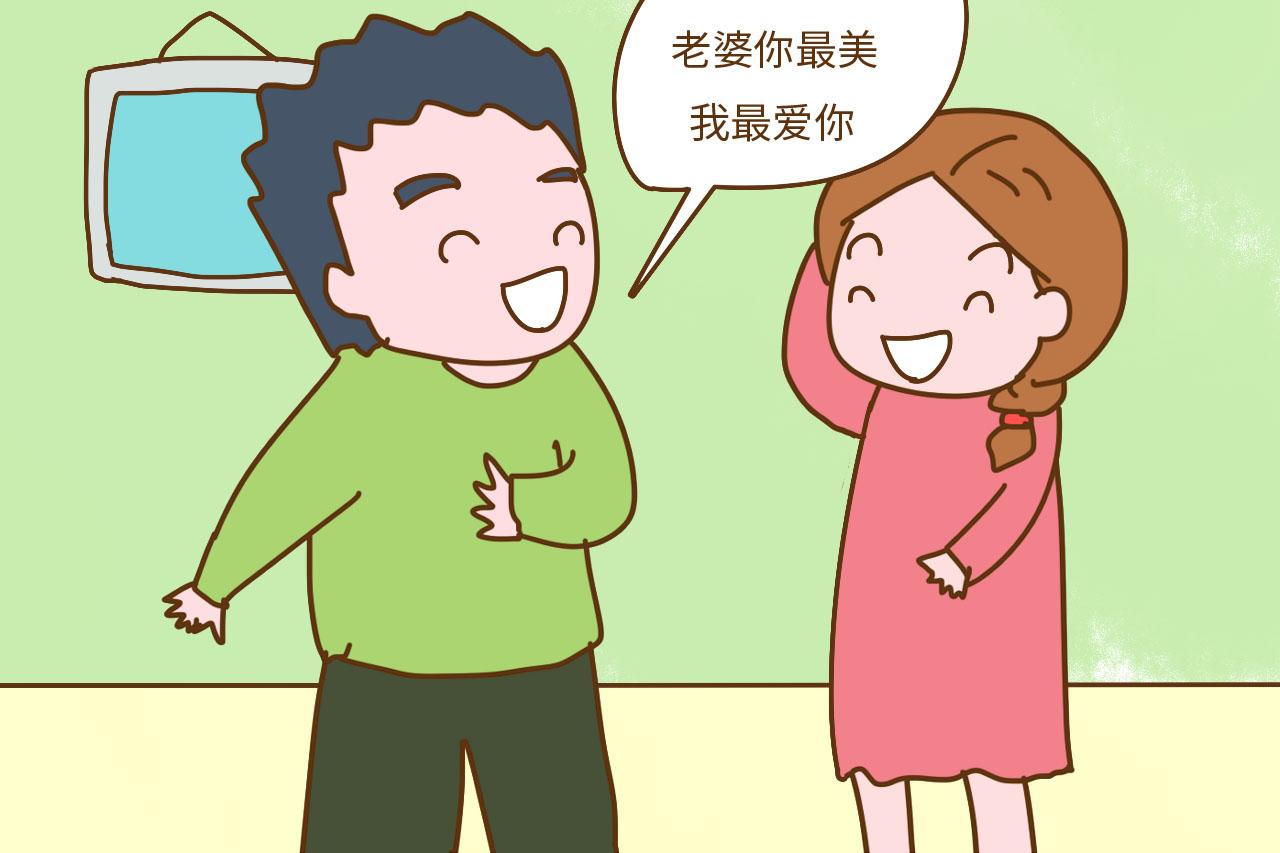 生产完醒来, 看见老公在做这件事情, 当场就泪奔了
