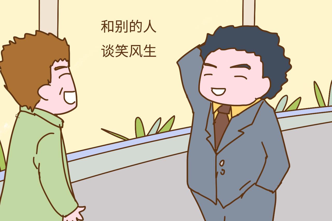 老公有这2种行为, 其实打心眼里嫌弃你了, 别装不知道