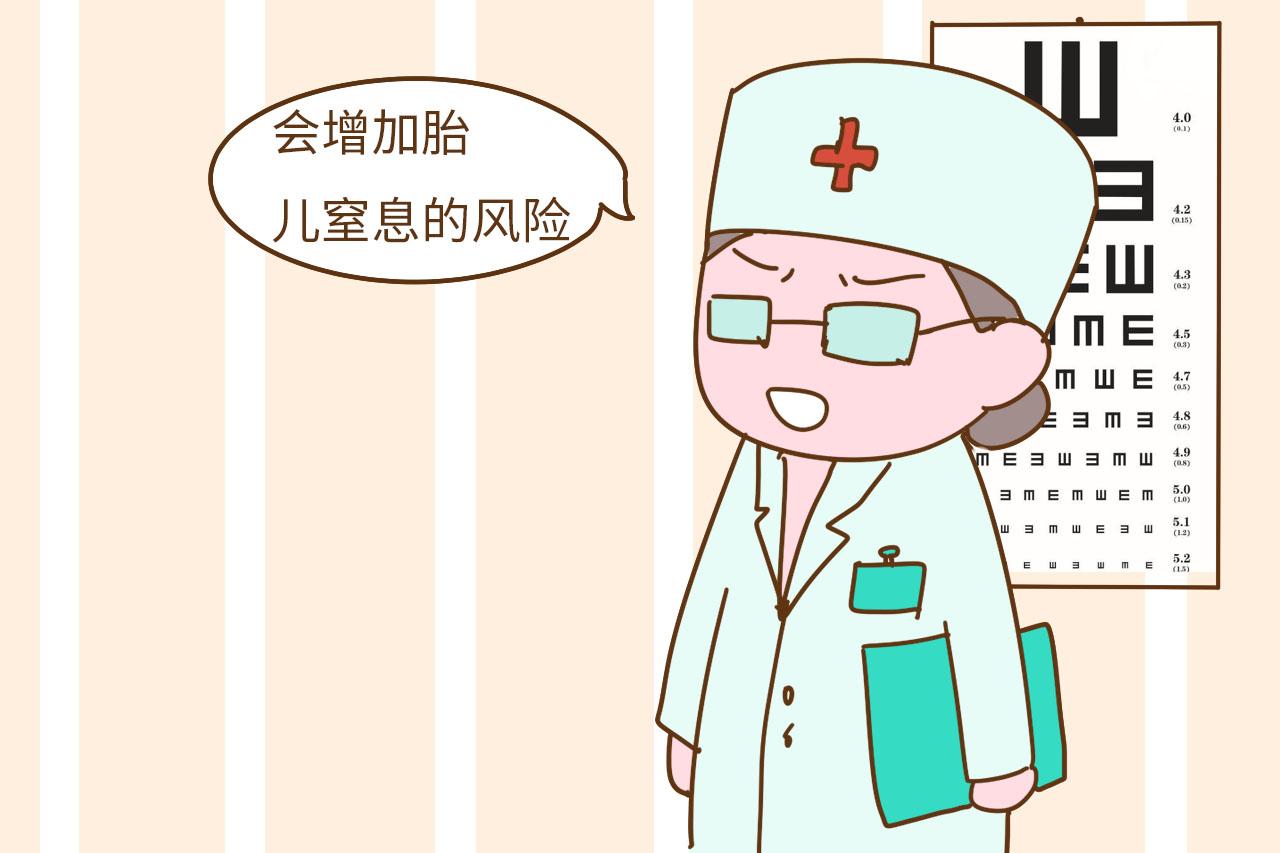 别再迷信大胖小子有福气了, 新生儿体重过重的危害, 别视而不见