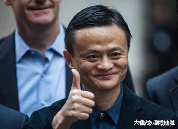 马云“再次宣布”: 每天5000步换苹果手表, 网友: 有钱任性!