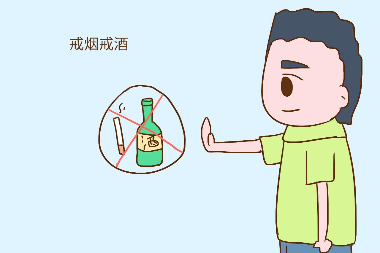 备孕, 男性也不能闲着, 备孕期间这4大事项可不能轻视