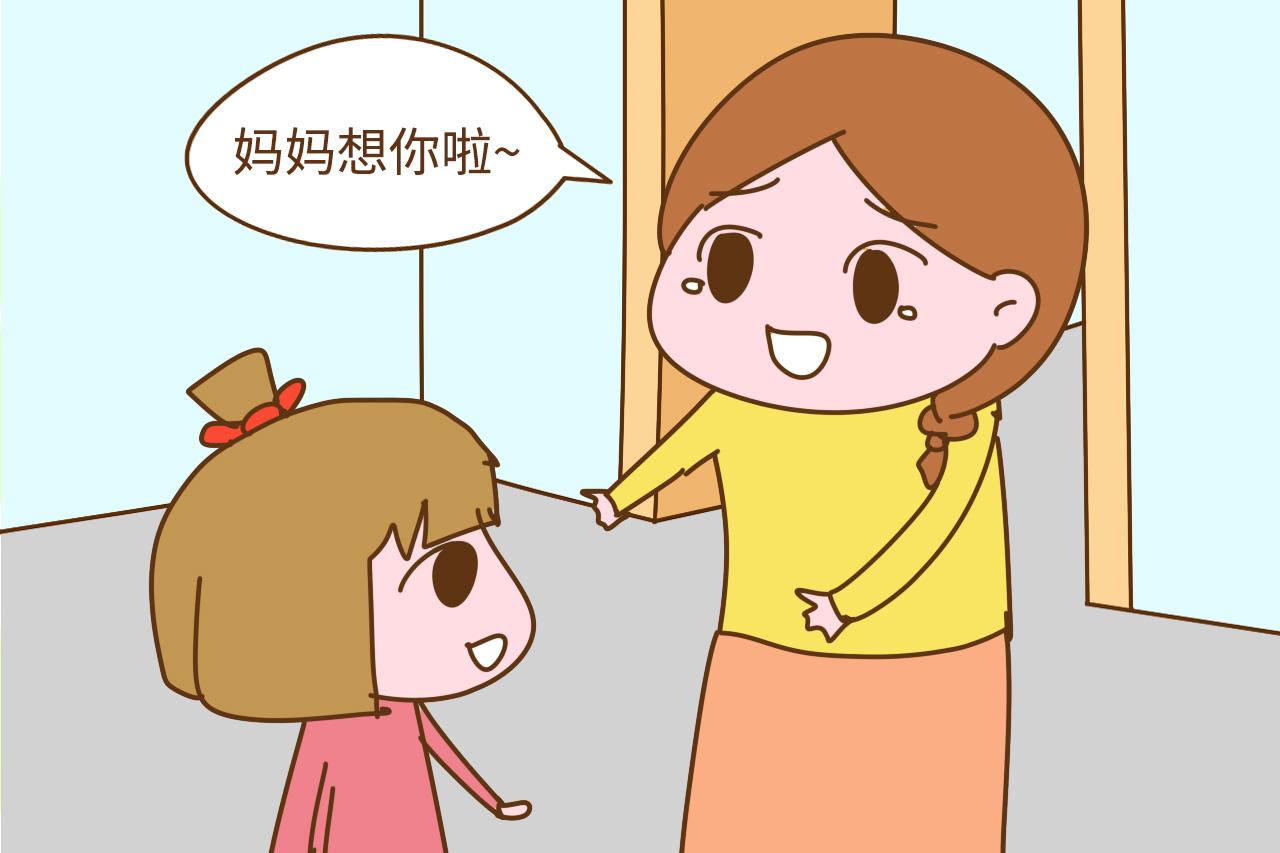 好不容易熬到下班, 回家孩子却推开妈妈, 背后真相是这样