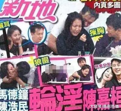 港媒曝黄宗泽秘恋25岁长腿模特陈嘉桓, 女方曾遭陈浩民醉酒强吻!