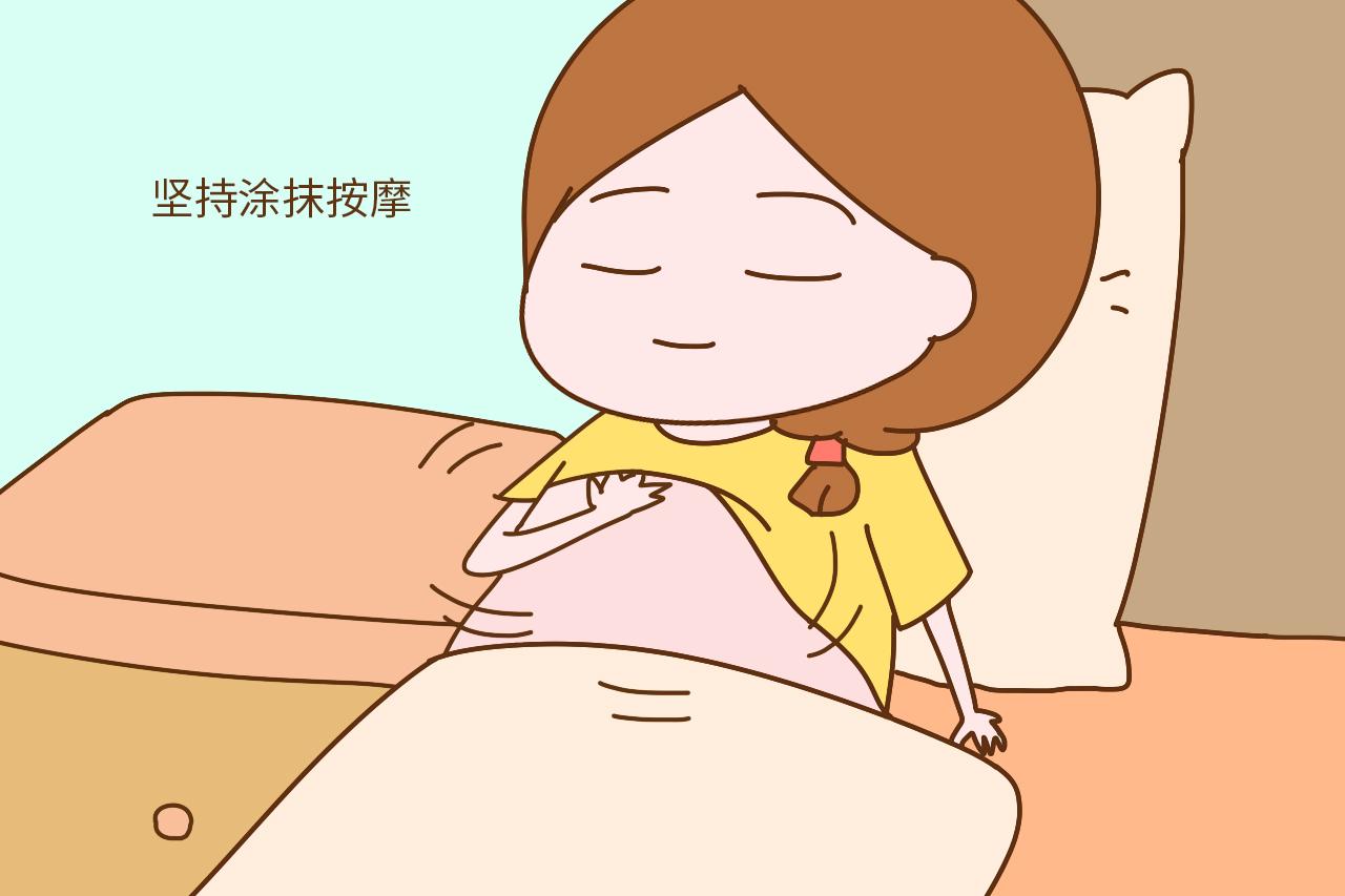 刚生产完的妈妈们, 身体的这4个部位会变丑, 怎么办?