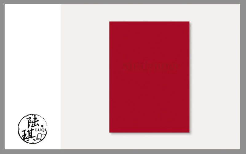 对你百般挑剔的男人, 就是心里没有你