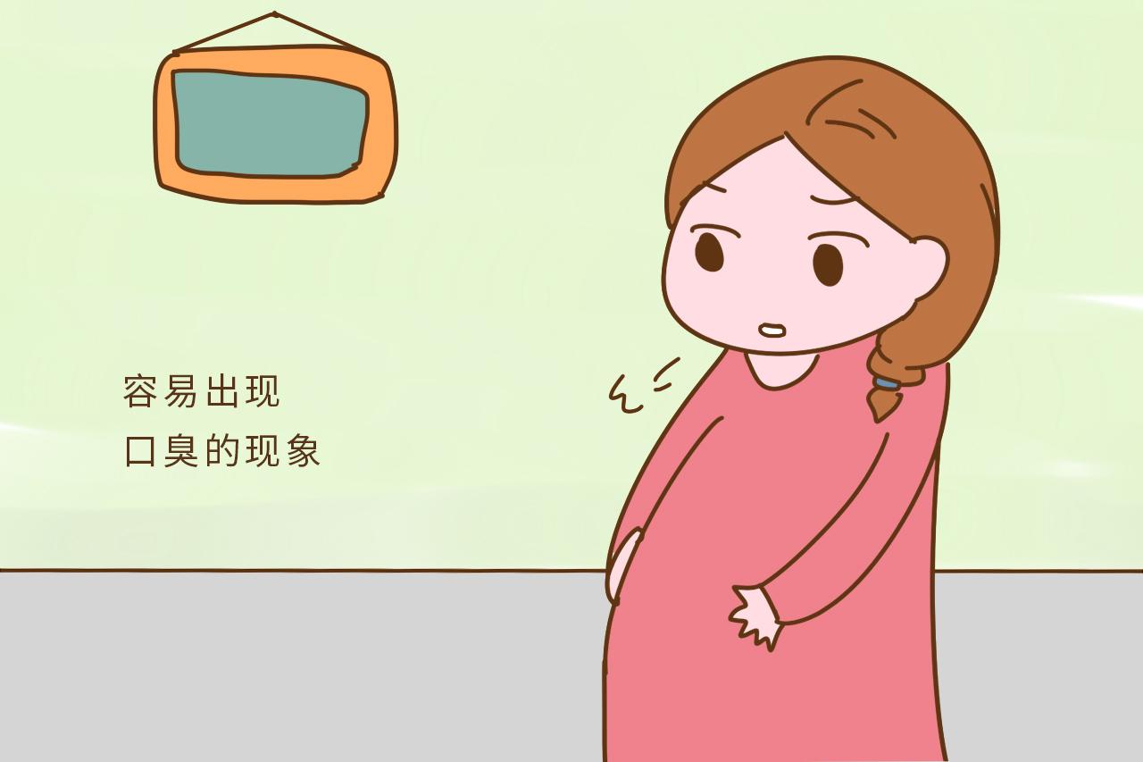 孕期有这4种“难以启齿”的症状, 说明胎宝宝发育很正常