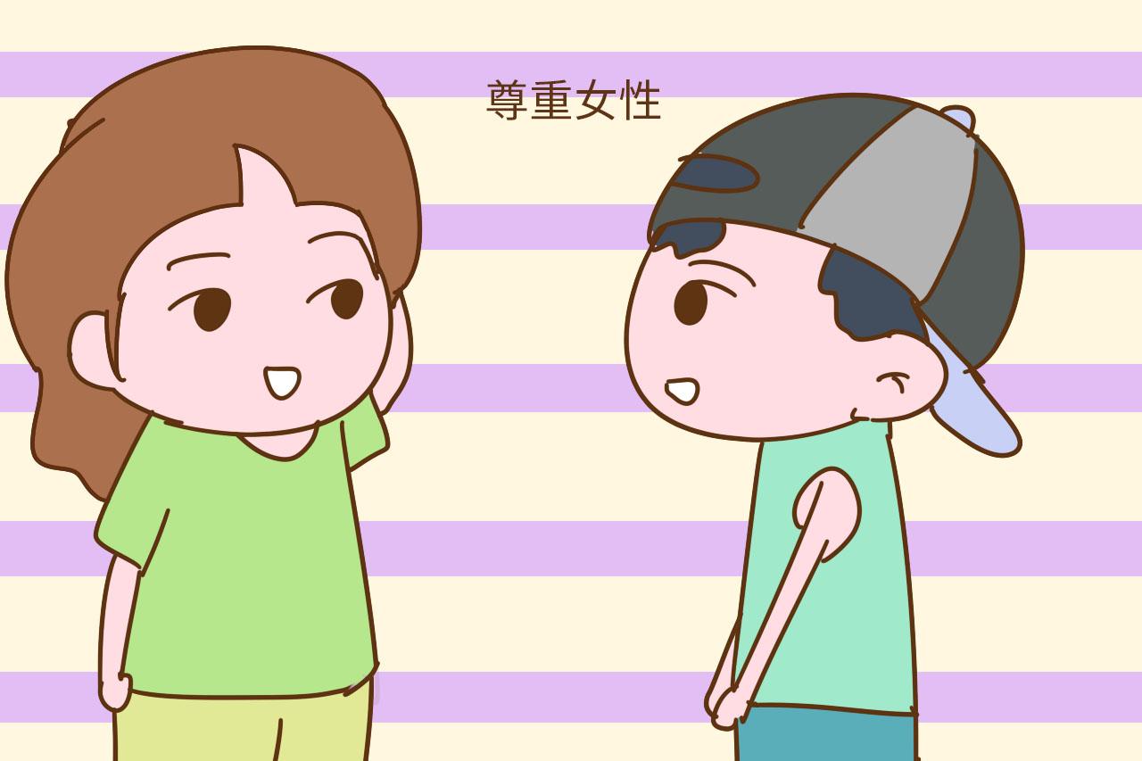 家有男孩就不用操心了? 妈妈别心太大, 这三点早点知道对孩子好