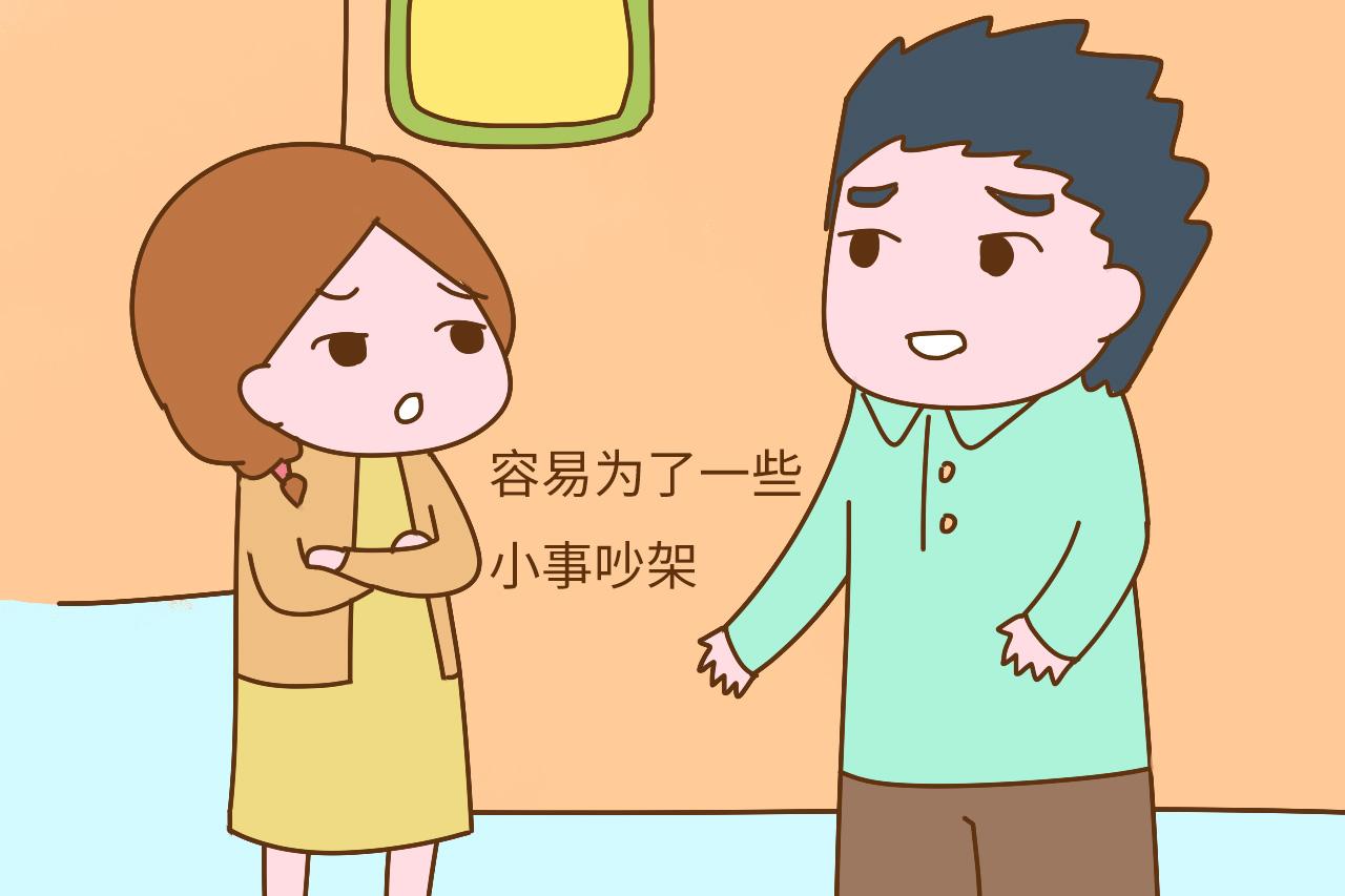 为什么大部分90后不愿意生二胎? 第一个原因就让人扎心