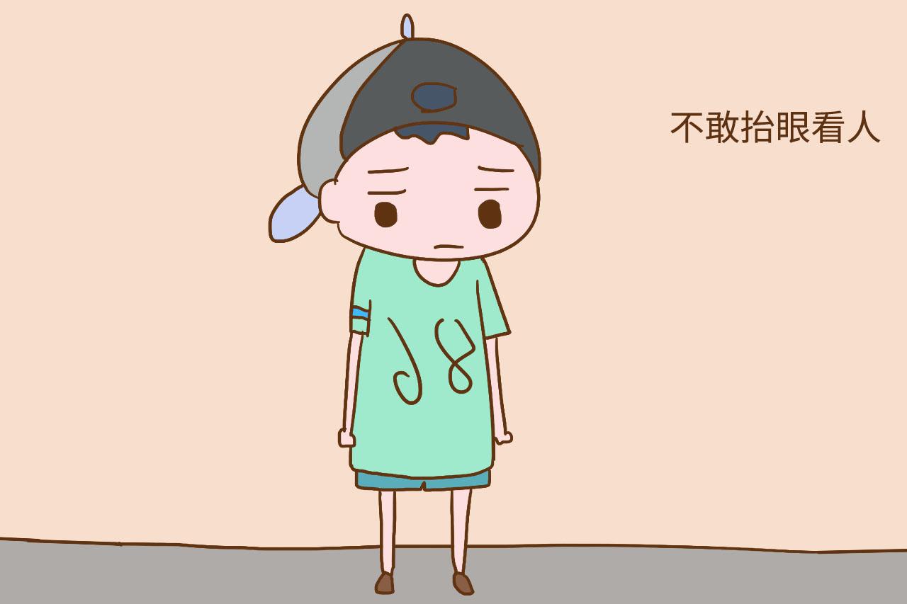孩子这3种行为, 其实是自卑懦弱的表现, 再不纠正孩子长大会吃亏