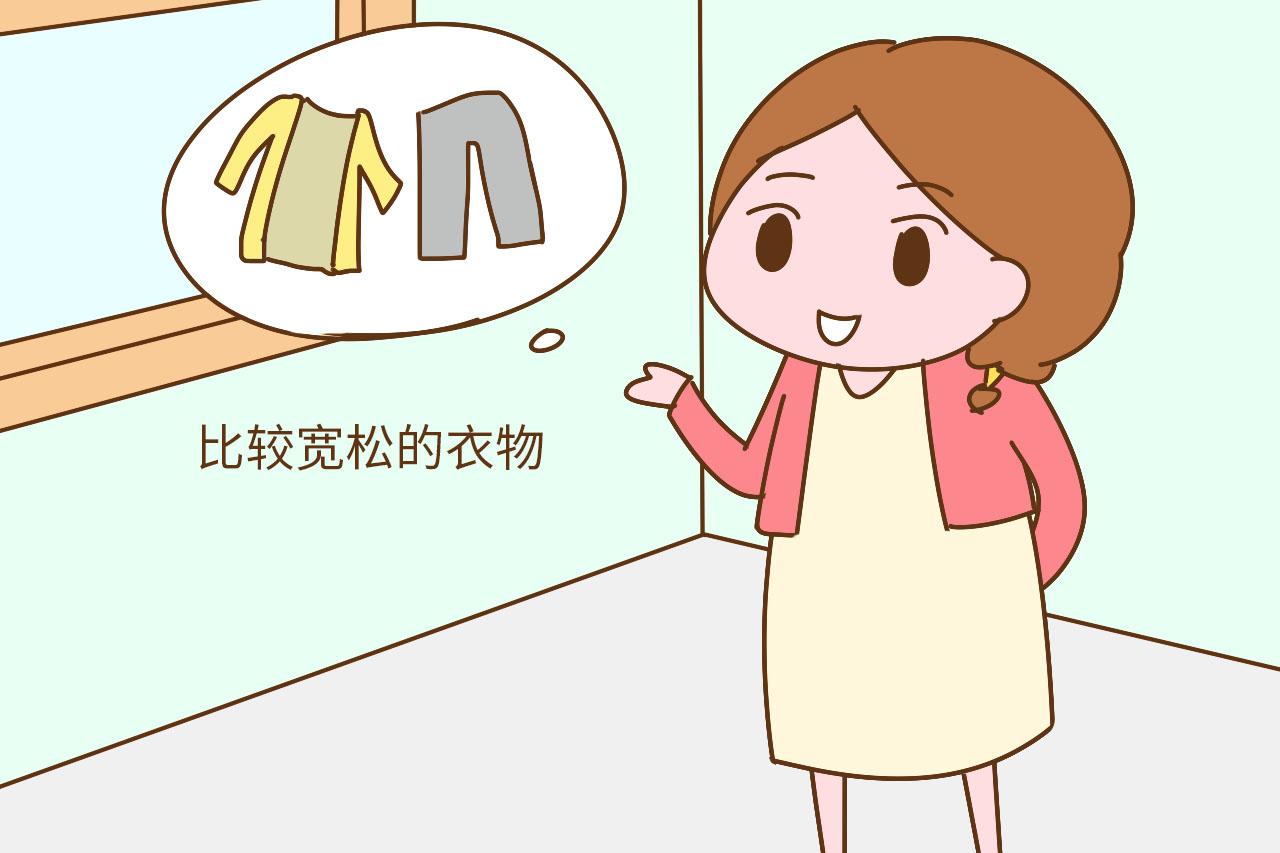 生完孩子, 该为自己想想了, 看看坐月子用的几样东西都准备了吗?