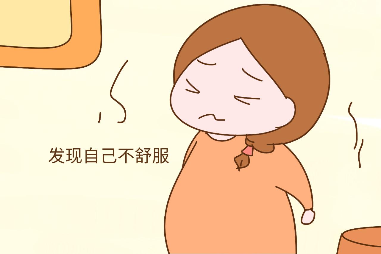 孕期睡不着, 心情郁闷还焦躁? 试试这项运动, 会有大用处