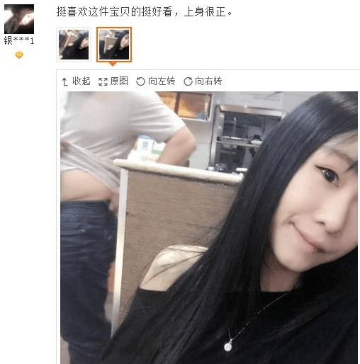 奇葩买家秀|卖家不小心传错一张首图
