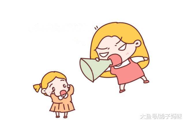 孩子在幼儿园遭遇老师霸凌, 家长可以这样反击!