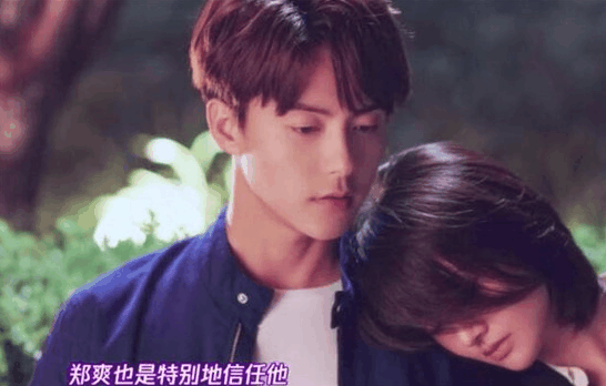 拜托了冰箱何炅八卦马天宇 为什么对郑爽那么好?