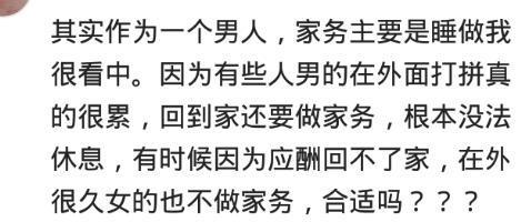 你的男朋友对你好到什么程度? 错过他, 再也遇不到对我这么好的人